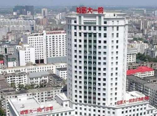 很多想要了解祝仰东双眼皮价格多少钱?因为医生坐诊于公办医院，所以在价格方面执行物价部门审批的收费标准，性价比还是比较高的，每个人的眼部基础条件不同，所以治疗的费用也会有一定的区别。一、祝仰东双眼皮技术怎么样?祝仰东双眼皮技术还是很不错的，毕竟已经得到了很多人的认可，而且作为专业技术比较强的医生，在进...