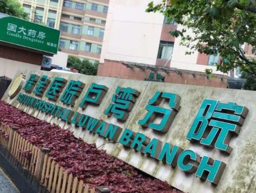 陈付国医生是整形外科学博士，曾就读于上海交通大学医学院，以优秀博士研究生身份毕业，对于鼻部整形及修复研究颇深，有深厚的美学功底，多年来不断的探索，也研究出了适合亚洲人的鼻整形方式和技巧，也掌握了整形的过硬基本功，有自己鲜明的特色，始终秉承着以病人为核心的宗旨，收获了不少爱美人士的好评。陈付国做鼻子失...