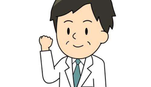 医生男54.jpg
