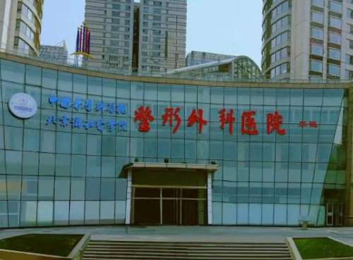 侯典举医生毕业于山东医学院，之后便一直从事美容整形工作，至今已有三十余年的时间，拥有非常丰富的临床经验，也曾多次参加国内知名整形协会举办的学术论坛，学习新的技术，并且与同行切磋技艺，他的日常工作十分严谨，认真负责，尤其重视细节，得到了求美者的高度赞赏。侯典举医生双眼皮修复案例我之前因为贪图便宜在一家...
