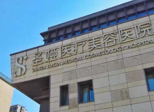 魏少魁医生是台湾的面部整形医生，从事美容整形临床工作多年，拥有非常丰富的经验，现任职于武汉美加壹克拉医疗美容门诊部，魏医生是现在国内整形界年轻一代的代表人物，多年来致力于美容外科技术的提升和创新，审美意识时尚，技术精湛，他经手的案例术后风格自然真实，深受众多求美者的喜爱。魏少魁医生修复双眼皮案例有一...