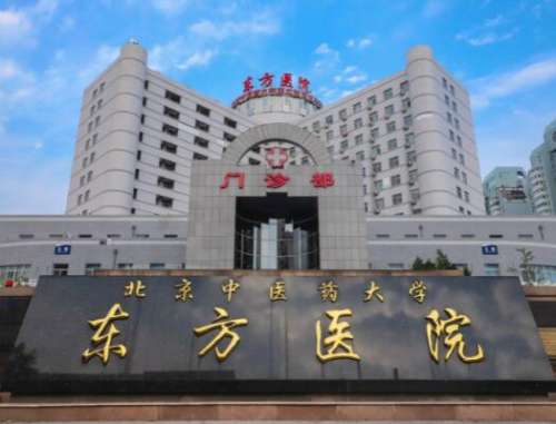 祝东升医生是国内一位经验丰富的整形外科医生，从事整形美容工作已有四十余年的时间，擅长胸部整形和面部年轻化的整形项目，为了帮助更多需要面部年轻化的爱美人士，他自创了一套名为“五层提拉面部提升术”的技术，这项技术也获得了同行的认可，他的手术风格自然真实，具有独特的审美观念。祝东升五层提升新对比图我相信每...