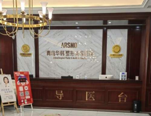 黄旭培医生毕业于韩国首尔大学，博士学历，从事整形美容外科工作多年，临床经验特别丰富，曾在韩国H2整形外科医院工作过，工作期间多次受邀参加整形美容方面的学术交流会，在知名医学杂志上发表过多篇专业论文，为韩国的一些演艺明星操作过整形手术，黄医生的资历较深，在韩国也是备受爱美人士关注的，口碑非常好。黄旭培...