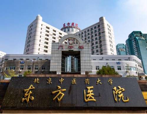 祝东升医生是一名在拉皮整形手术方面拥有着很强的实力的技术专家，从事美容整形工作已有三十多年的时间，不仅拥有上万台成功手术的案例，而且一直都在提高自身的技术水平，自我总结出很多经验以及技巧，还多次在权威医学杂志发表学术论文，受邀参加大型学术交流论坛，在业内的声誉非常好。祝东升拉皮手术新案例我今年已经快...