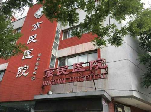 大多数人都希望自己拥有好的容貌，但天生的长相就属于运气了，有些人运气比较好，出生之后长相就比较漂亮，而大多数人都是普通人，并没有出众的相貌，不过对于医疗技术发达的今天来说，这也并不是什么大问题，整形美容手术能解决爱美人士的大多困扰问题。王志坚医生做鼻子比较厉害，是鼻部整形领域中的专家之一，有自己独特...