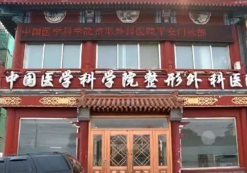北京八大处李秋月做双眼皮修复是很好的，阿姨现在当地的口碑一直都是很不错的。有很多的暧昧者在进行双眼皮手术之前，对于医生并不是很了解，所以双眼皮并不理想，就需要进行双眼皮修复手术，李医生在做双眼皮修复上是很好的医生有着娴熟的操作手法，同时在进行眼皮设计的时候，会根据每个人的特征以及气质进行，下面就来看...