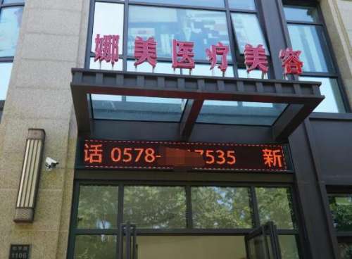 罗文婷医生毕业于临川医疗美容专业，从事美容整形外科工作已有十余年的时间，积累了丰富的临床经验，擅长完成眼鼻部整形、吸脂以及乳晕整形等多个部位的手术，她能够结合每位求美者的实际情况和需求，设计出适合的手术方案，在手术过程中，注重细节，确保手术的安全性，获得了非常多的好评。罗文婷双眼皮手术案例我的眼睛从...