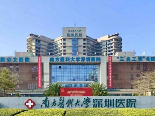 郭晶东医生从事整形外科工作已有十多年的时间，手术经验非常丰富，擅长的整形项目很全面，尤其在隆胸整形方面是有着很好的口碑，他在手术风格上是严谨细致的，技术也十分精湛，帮助了众多女性朋友们获得了满意的术后效果，也得到了众多爱美人士的认可和赞赏。郭晶东医生隆胸案例我的职业是一名模特，所以在工作上对我来说外...