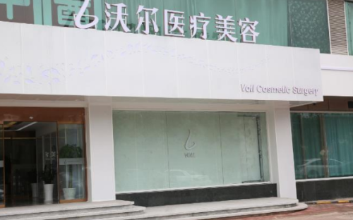北京沃尔整形医院隆鼻医生名单有哪些?刘彦君、赵丹、冯雁平医生做鼻子的效果很不错。容貌是我们给人的第一个直观印象，因此可以说容貌是很重要的。现在的社会长的好看也是一个优势，不过并不是每个人天生都是好看的。想要变美，我们现在可以选择整形美容，效果也是很不错的。隆鼻是比较受欢迎的项目，不过为了自己的安全和...