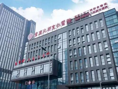 重庆这几年来的整形发展速度还是比较快的，成为了不少爱美人士进行美容整形的理想选择，所以也就涌现出了很多有实力的技术专家。重庆肖林是什么等级?肖林是级别比较高的医生，目前已经拥有主任医师的职称，在重庆当地已经成为了深受好评的医生之一，小编为大家带来了医生的个人资料，如果想要做磨骨整形手术的话，也可以参...