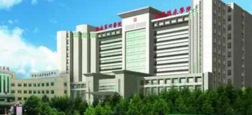 济南第四人民医院.jpg