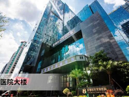 金孝宪医生是韩国籍的整形医生，目前坐诊于广州紫馨美容医院，同时还是该院的主任医师和院长，较为擅长各种五官精细化整形，并且在失败修复方面也有着很高的造诣，针对鼻部整形，能够运用生物材料以及耳软骨相结合，打造出自然真实的挺翘鼻子，术后效果可媲美天生，在韩国以及国内整形行业的剩余非常高。金孝宪鼻部案例其实...