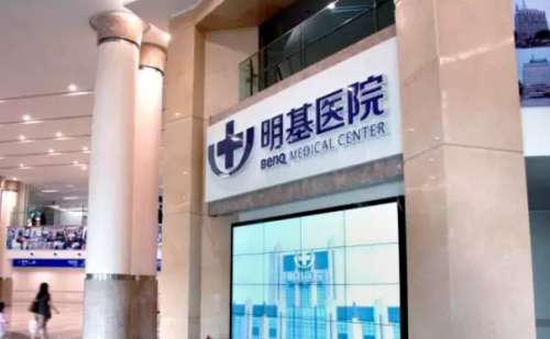 苏州明基太学眼科视力矫正医生推荐张晓峰，汪俊，吴志贤，他们都是院内实力眼科医生，在视力矫正方面有充足的临床经验和娴熟稳健的技术特色，可以针对不同近视患者的相关情况进行针对性的矫正治疗，如果出现近视情况，可能会给学习和工作带来很大不便，而且厚重的眼镜戴起来也很影响外观颜值，随着医学技术的发展，可以通过...