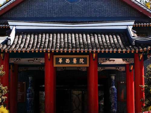 四川大学华西口腔医院在1907年建立，属于大型综合性的口腔专科医院，也是国内第1个口腔医院，第1批三级甲等口腔专科医院。医院的整体实力是很强大的，设立了众多的科室，其中包括口腔正畸科，那么华西正畸科皱淑娟怎么样?也是困扰着很多小伙伴们的一个话题，下面就为大家展开介绍，可以作为参考。1、华西正畸科皱淑...