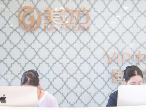 在上海地区医疗行业有着比较快的发展，特别是整形美容方面，随着爱美人士对于自己的外貌越来越重视，大型美容医院也越来越多，上海美立方医院在当地就有着比较不错的口碑，很多爱美人士，也想了解上海美立方植发医院怎么样?现在的人们都有着比较大的工作压力，因此脱发也成了常见的问题，植发手术也就被越来越多的爱美人士...