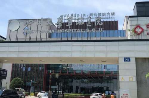 说起华西医院，想必广大伙伴们都不陌生，华西医院的名气属实如雷贯耳，尤其随着华西医院整形外科烧伤科创建以来，更是吸引了很多想要做整形美容项目的伙伴们，但是华西医院整形外科坐诊的医生人才济济这些医生技术水平各不相同，华西整形外科彭博医生怎么样?通过用心为大家搜寻的彭医生个人资料，下面这篇文章就为大家带来...