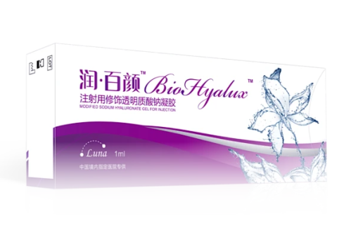 近期面部填充经常会使用到的方法就是做玻尿酸，目前市面上比较常见的国产玻尿酸，当中知名度比较高的品牌就是润百颜，因为有着性价比较高的优点，所以也成为了各大整形美容机构当中使用比较多的一款产品，有一些爱美人士对于该产品并不是特别的了解，以下文章就是针对于润百颜玻尿酸的客服介绍。一、润百颜玻尿酸分为哪几种...