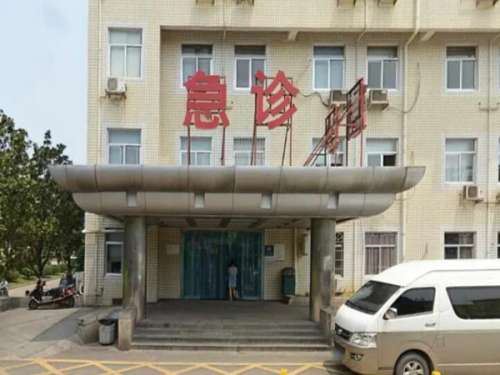要说广州中大医院，想必很多朋友们可能有所陌生，但是说中山大学附属第一医院，想必广大朋友们都比较熟悉，说起来，中山大学附属第一医院，可能很多人都如雷贯耳，尤其随着医院的医疗美容科室创建以来，更是吸引了不少想要做美丽蜕变的宝子们，想必大家做整形美容项目，都渴望选择好的医院和专业的医生，那么，广州中大医院...