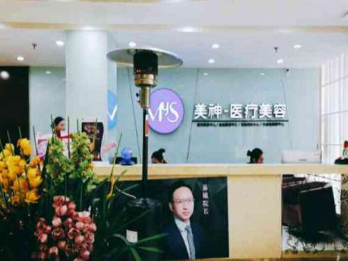 爱美之心人皆有之，想必大多数爱美者都希望拥有一个好的皮肤状态，这样才能够使一个人的容颜看起来更加出彩，那么随着年龄的增长，大多数人皮肤也会出现不同程度衰老，所以现在医疗美容界的面部年轻化项目也变得越来越火热，其中热玛吉就很受广大爱美者们欢迎，烟台美神做热玛吉怎么样?关于这个问题，下面这篇文章一起来看...