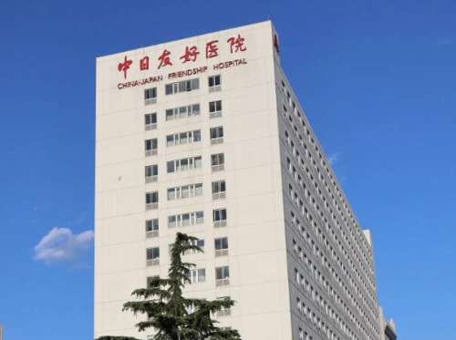 北京是国内的首都，也是很多人所向往的大都市，在这里各个方面发展的都是很不错的，其中整形美容行业在这里也是快速的兴起。有很多女性对于自己的乳房不是很满意，想通过整形美容方式进行改良，在北京就有很多口碑不错的乳房整形医院，下面为大家带来，北京哪个医院整形乳房好，往下了解吧。1、中日医院整形外科中日医院整...
