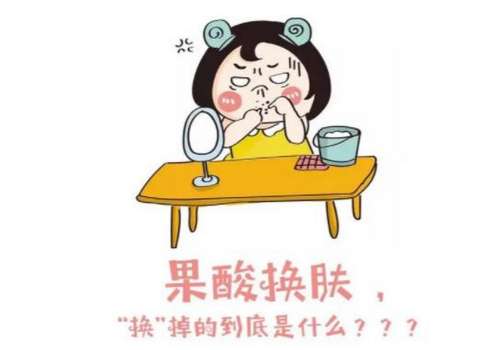 现在已经有很多的美容诊所得到了建设，并且还随着技术的进步发展及普及，也已经有很多的技术在全国范围内进行了应用，随着大量的求美者对其进行了关注也导致了很多的能够提供优质的美容服务的诊所得到了求美者的关注，其中也包括了固始县欣美美容中心，通过详细的了解和咨询后为大家具体的介绍固始欣美医疗美容怎么样，希望...