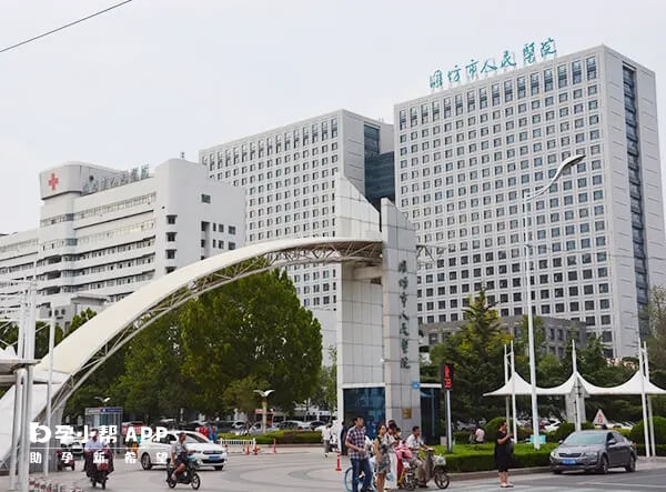 潍坊市人民医院整形外科：2024年患者满意度与服务品质深度解析