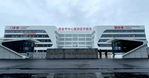 西安市中心医院整形美容科以其卓越的技术和服务，在2024年再次成为追求美丽人士关注的焦点。本文将深入探讨该医院整形科的特色项目、先进技术、医生团队以及患者的真实体验和评价。 医院