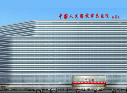 北京301医院所开设的整形科是当前行业当中发展速度比较快的临床科室，在整形外科、皮肤美容、整形修复等多个方面，科学的综合实力有目共睹，而且工作在这里的医生，基本上都是有着10年20年丰富临床经验的老牌专家，能够为爱美者带来专业的技术和良好的塑形体验。雷永红和韩岩那个好?两位实力派专家技术点评，别错过...