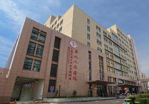 上海九院下颌角手术多少钱？下颌角手术价格为10000元起在这个追求美丽的年代当中，拥有一个精致的面部轮廓，能够增加个人的颜值，而下颌角作为面部的重要组成器官，其形态对整体面部轮廓的美感起到了很重要的作用。对于一些下颌角宽大的爱美者来说下颌角手术成为了其首要选择。上海九院在下颌角手术方面的技术精湛，多...