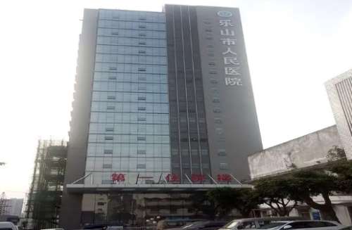 乐山牙齿矫正哪家好?在乐山做牙齿矫正比较好的医院有乐山市人民医院、乐山市红十字会医院、乐山市中医医院、乐山市妇幼保健院、犍为县人民医院等。其实牙齿畸形是比较常见的，找到专业的医院进行牙齿矫正，就能够让牙齿变得更加健康整齐，不过也知道每一家医院都会有不一样的实力，所以大家应该要多了解。下面给大家分享了...