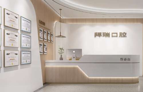厦门拜瑞口腔医院已经在多年的现代化的建设中引进了多种前沿的数字化诊疗技术，尤其是还购置了多种正规前沿的数字化设备及仪器，能够有效的解决多种的口腔问题，特别是还随着患者对其关注的增多导致了大量的问题出现，通过了解和咨询后为大家具体的介绍其中的一个问题即厦门拜瑞口腔怎么样，希望能够提供有用的信息供需要的...