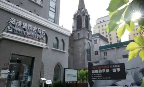 天津海德堡口腔医院已经凭借着其优质的诊疗服务得到了大量的患者的好评和关注，而且还引进了大量先进的诊疗技术和医疗设备及仪器，能够进行多种的口腔疾病的诊疗，并且还随着关注的增多导致了大量的问题出现，通过了解和多方的咨询后为大家具体的介绍其中的一个问题即天津海德堡口腔医院地址在哪里，希望能够提供些许的有用...