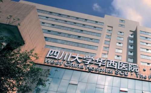 四川大学华西医院肖海涛丰泪沟的技术评测比较好，他是该院整形外科中的代表人物，对于皮肤抗衰老美容有充足的实践经验，而且服务周到，价格适中，具有很强的选择性优势。如果出现泪沟时，可以找肖医生进行详细的检查和分析，医生会根据每个人的泪沟程度以及美容需求做设计，做完项目之后的皮肤光滑平整，尽显年轻状态。一、...