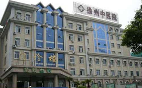 脸部出现斑点问题会让肌肤状态变得比较差，想要从根本上解决斑点问题，可以选择比皮秒激光祛斑项目，能够更好的去除斑点。徐州市中医院陈桂升皮秒激光祛斑的技术水平更加的娴熟，能够熟练的操作设备，为顾客带来更规范舒适的操作，从而达到祛斑的目的。到目前为止，帮助更多人去除了斑点，总体反馈很不错，医院提供的设备更...
