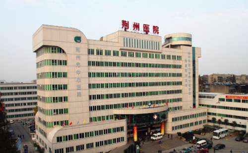 除皱抗衰可以说是大家很关心的一个话题，毕竟都想拥有更加年轻紧致的容颜。很多爱美的人会选择各种面部抗衰方式，荆州市中心医院田方兴面部抗衰提升技术水平很不错，能够根据个人情况更好地带来优质服务，收费方面更加的公平合理，会按照个人情况来收取合理的费用。田医生有着丰富的临床经验，有着更加扎实的理论基础，为人...