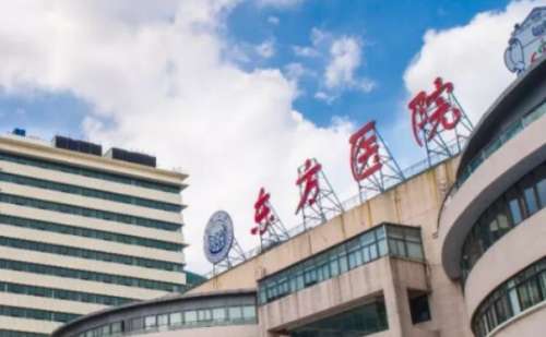 上海市东方医院卢勇舟定点双眼皮费用大概在4000元到20000元左右，具体的收费详情需要根据每个人实施的手术难度来进行判断，卢勇舟医生是该院皮肤科主治医生，拥有扎实的医学功底和丰富的临床经验，在双眼皮技术方面具有独特的审美标准以及娴熟的操作技巧，能够为顾客打造复合个人五官和气质的独特形态。一、上海市...