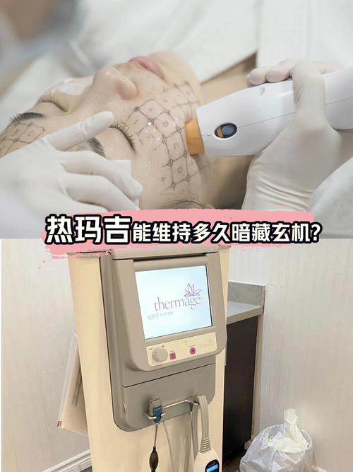 俗话说得好，“爱美之心，人皆有之”。在这个追求美丽的时代，美容整形已经成为许多人改善自我形象、提升自信的选择。而在上海这座繁华大都市，美容整形行业更是蓬勃发展，各种医疗机构