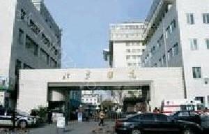 1、北京市密云区医院美容科概览 北京市密云区医院美容科以其卓越的地理位置和便捷的交通，成为了当地整形领域的佼佼者。科室不仅配备了高端的医疗设备，还不断引进前沿整形技术，致力于