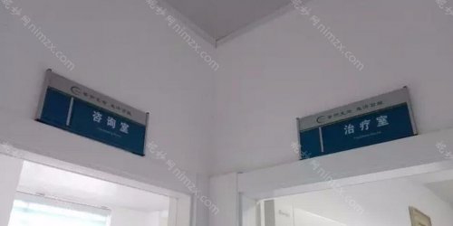 在现代社会，人们对于外貌的重视程度日益提高，特别是对于疤痕这类影响美观的问题，更是寻求各种方法以求改善。湘潭市中心医院烧伤创疡整形外科凭借其专业的医疗技术和丰富的临床经验，