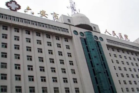 六安耳再造费用是多少呐，根据互联网数据统计，2025年六安耳再造参考价格为19376元，近10个月六安耳再造价格浮动范围在4000元-23000元之间。其中高价格是23000元，低价格是4000元。六安耳再造价格