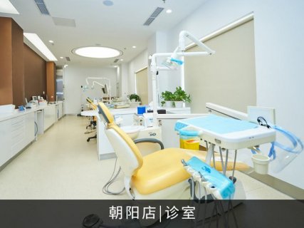 在现代医疗技术飞速发展的今天，整形美容已成为许多人追求美丽与自信的重要途径。济南市中心医院整形科凭借其先进的医疗设备、专业的医生团队以及人性化的服务理念，赢得了广泛的好评和