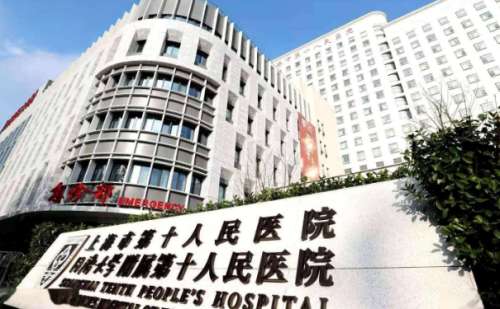 上海市第十人民医院谭健脂肪填充技术很好的，他的学术功底深厚，从事医学工作将近10年，实践经验充足，对于脂肪填充技术实施的有很熟练，能够根据每个人的实际情况制定方案，合理的把控填充剂量，术后风格注重自然美观，凭借多年以来的实践积累和口碑传承，具有很强的美容优势以及优质评价。一、上海市第十人民医院谭健脂...