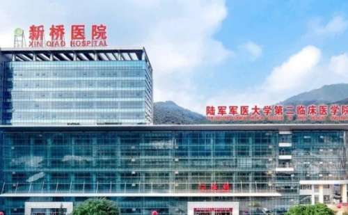 陆军军医大学新桥医院雷泽源v脸塑形技术很赞，雷医生认为整容是一种艺术创作，美是可以用心去实现的，美是自然和谐的，所以在做面部整形，眼部整形，胸部整形领域有很深造诣，对人体美学有很好把握，崇尚自然真实的手术核心，能够结合不同人的实际条件和喜好进行专业揣摩打造的术后形专属美观。一、陆军军医大学新桥医院雷...