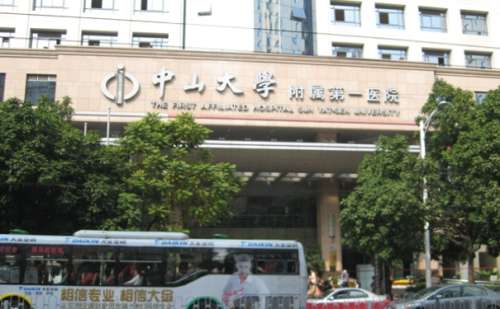 若面部有疤痕存在，会直接影响面部的美感，很多人想要通过合适的疤痕修复方式来达到淡化疤痕的目的。中山大学附属第一医院张毅面部疤痕修复水平很高，能够根据个人疤痕情况带来更加优质的操作，从而达到淡化疤痕的目的。面部疤痕修复费用大概需要3000元起，具体要看一下疤痕严重程度以及修复方式的选择，医院在收费方面...