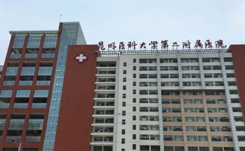 昆明医科大学第二附属医院王继华鼻唇沟手术案例经验丰富，技术水平出众，他能够用多方面的数据分析根据不同人的鼻唇沟程度和肌肤质地制定合理化的操作方案，帮助解决鼻唇沟困扰，恢复肌肤年轻紧致。当出现鼻唇沟的问题时，会使面容看起来比较苍老，为了能够恢复肌肤年轻，可以通过美容行业内的手术技术，激光技术或是填充技...