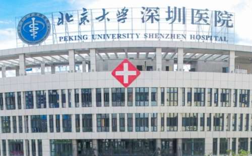 北京大学深圳医院胡华新填充下巴手术经验丰富，他能够站在美学角度，根据不同人的实际需求制定方案，报价标准大概在2000元左右，其技术特点鲜明，注重自然美观，能够为不同需求的顾客打造精致立体的面部容颜，凭借认真的工作态度和周到的服务标准，在业内好评如潮。一、北京大学深圳医院胡华新填充下巴手术怎么样胡华新...