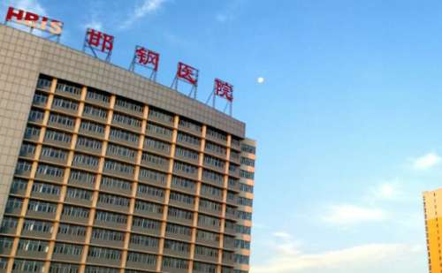 邯郸钢铁集团有限责任公司职工医院岳海丽玻尿酸除皱技术精湛，她做这类项目的价格大概需要2000元到10000元左右，玻尿酸是一种很好的透明质酸，和人体组织细胞伤溶性较好，再填充到皮肤内之后可以帮助起到锁水补水以及塑形美容作用，帮助恢复肌肤饱满以及皮肤紧致光滑，虽然实施过程比较简单，但是要想得到理想化的...