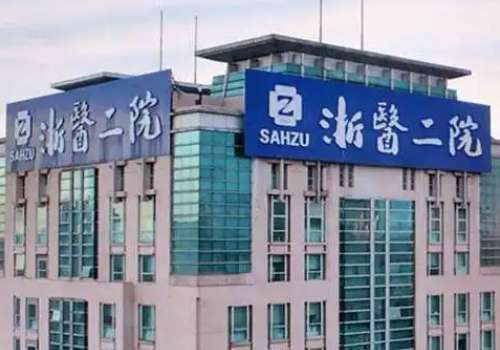 杭州注射美容三甲医院推荐更新!在杭州这座充满时尚与活力的城市当中，有越来越多的人会通过注射美容成为自己变美的利器。按项目操作起来比较简单，可以很好的改良皮肤塑造轮廓，得到了很多爱美者的喜爱。而三甲医院凭借着专业的技术团队和前沿的医疗设备成为了爱美者优先考虑的对象。下面就来看看杭州注射美容三甲医院的相...