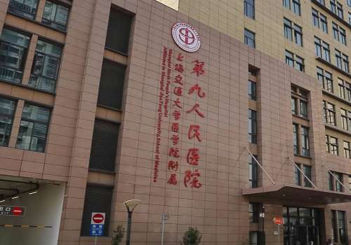 上海牙齿矫正哪家医院比较好?作为国内国际化的大都市，上海这里汇聚了很多优质的口腔医疗资源，无论是公立三甲还是私立的诊所都能够提供正规的正畸服务，从传统的金属托槽到高端的隐形矫正，不同需求的顾客能够找到适合自己的解决方案，但是在选择医院的时候需要多方对比，选择适合自己的机构，下面文章就整理了几家上海牙...