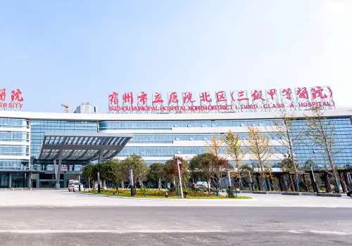 宿州市立医院激光祛斑怎么样？很多姐妹因为色斑问题而困扰许久，脸上的斑点就像顽固污渍，怎么去也去不掉，遮瑕膏盖也盖不住，就连美颜相机也拯救不了，为了能够使肌肤恢复白皙，用了无数方法结果还是不尽如人意，听说医美行业内的激光祛斑技术很不错，可是在选择医院方面又头晕眼花，不知道公立医院好还是私立医院好，今天...